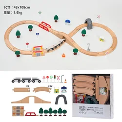Wooden Railway Track Expansion Set - Premium Beech Wood Train Tracks (Single bridge set)
