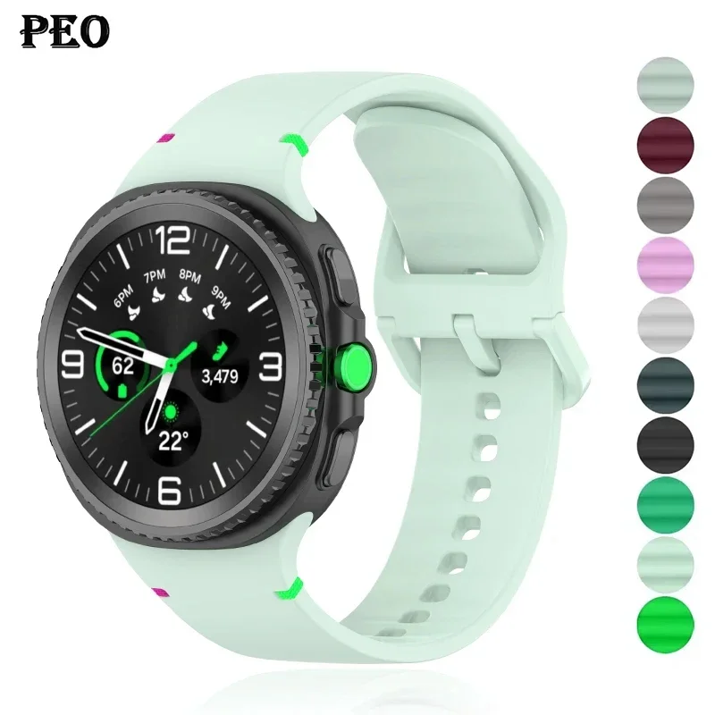 Premium Silicone Quick-Breathable Wristband
