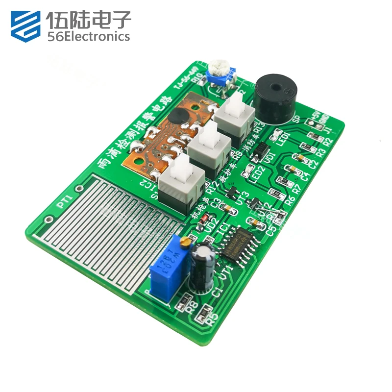Circuit Board Assembly Parts Raindrop Detection Alarm Troubleshooting board Electronic Experiment Assembly DIY Parts pcb board assembly