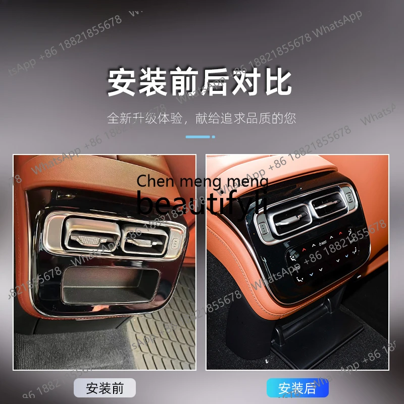 21-23 S400L S450L S480L 후방 에어컨 제어판 스위치 버튼 개조