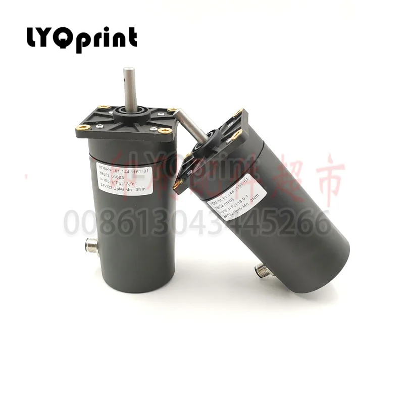 

1 шт., запасные части для офсетной печатной машины Heidelberg 61.144.1161 SM102 CD102 CD74