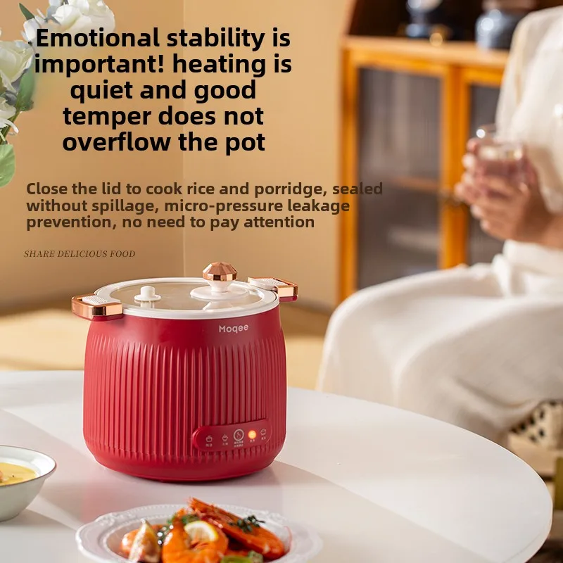 220V/Electric Cooking Pot Multi-functional Home Small Electric Pot Micro Pressure Pots, Ceramic Glaze Non stick Pan Rice Cookers 4