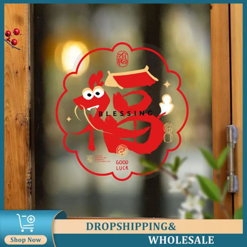 

Window Grilles Bright Colors Static Electricity Sticker Beautifully New Years Gift Year Of The Dragon Glass Sticker Durable