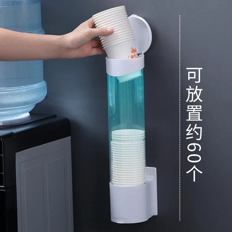 Water Dispenser Paper Cup Holder Disposable Paper Cup Plastic Dispenser Automatic Divider Household Convenience paper cup dispenser