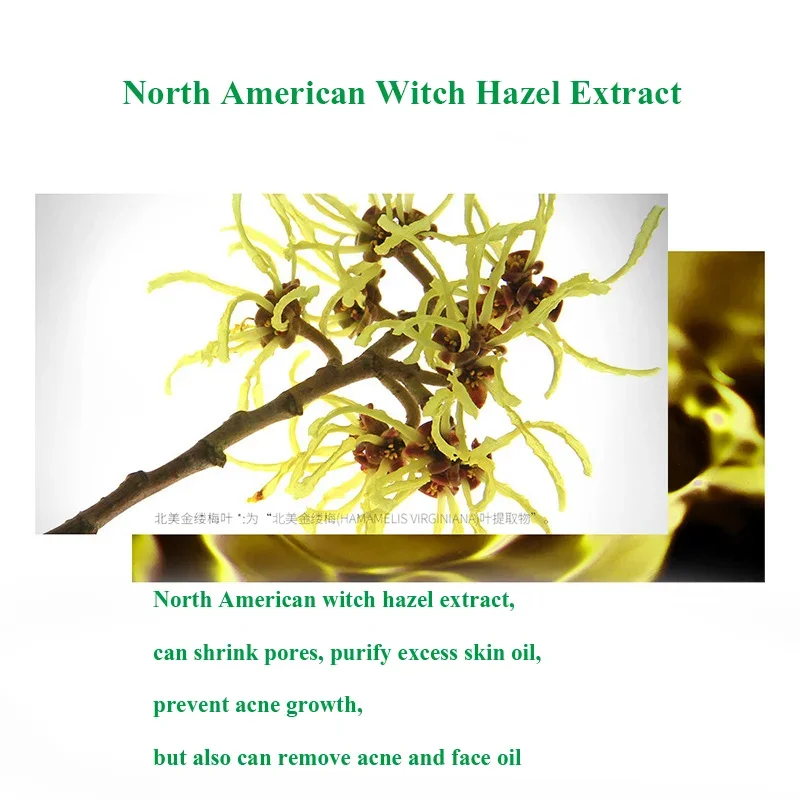 Slide image 07c5d44ebf4c4e66ae2e1265414a9f7d