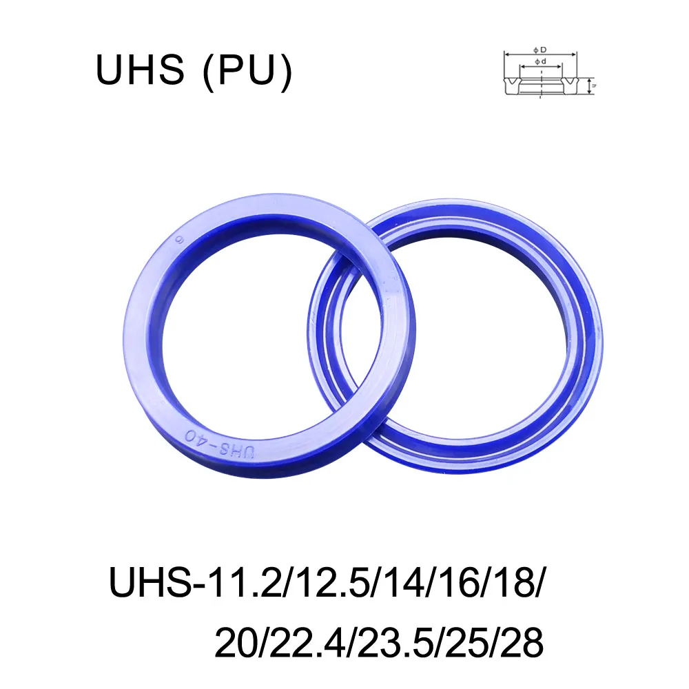 Joint d'huile hydraulique de type UHS UN PU, UHS, UN-11.2*19.2