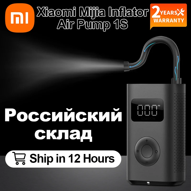 New Xiaomi Mini Air Pump 2 Mijia Portable Electric Air Compressor Led  Type-C Multitool Inflator for Bike Tire Car Smart Home