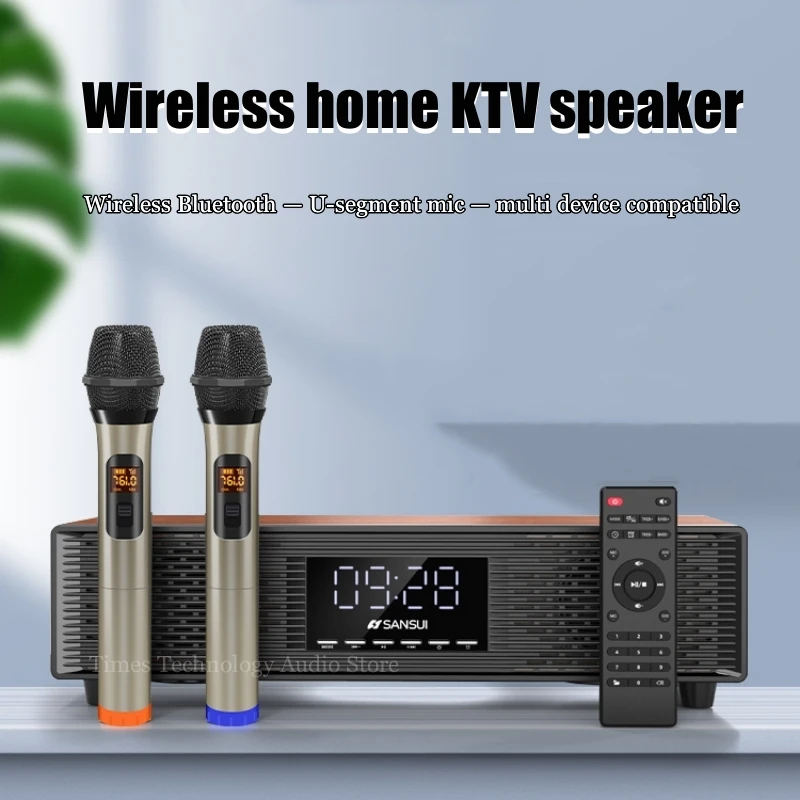 Family KTV Audio Set Desktop Home Television Karaoke Integrated Machine 30W High power Bluetooth