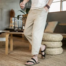 

Summer Korean cotton and linen casual pants thin models nine pants men's trend Harlan straight pants