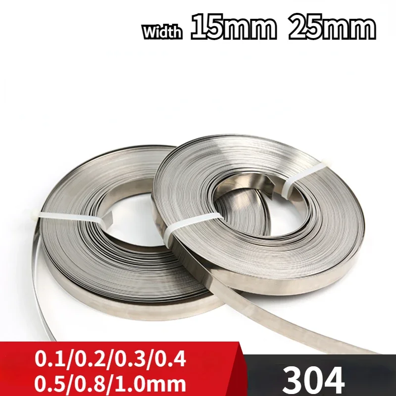 304 Stainless Steel sheet Width15mm / 25mm Thickness 0.05/0.1/0.2/0.3/0.4/0.5/1.0mm 1pc