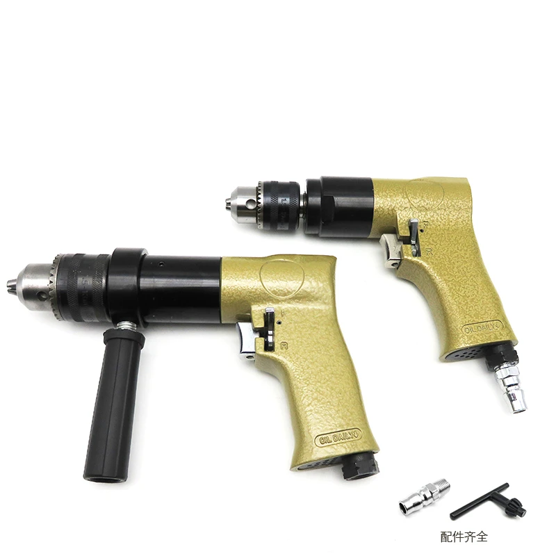 

Gun-Type Positive and Negative Air Drill Self-Locking Air Drill Pneumatic Drill Low Speed