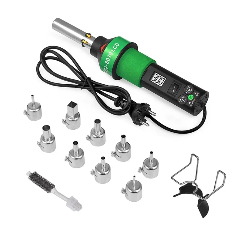 

450W Portable Constant Temperature Hot Air-Gun With Brushless Fan Set Digital Control Display Heatgun