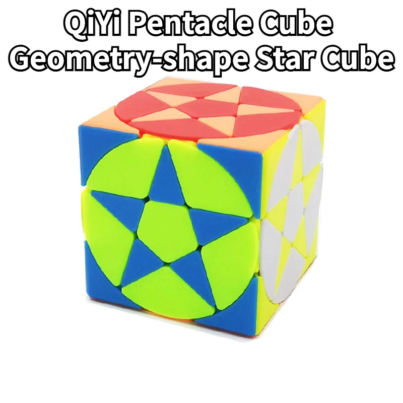 [Funcube] Qiyi Pentacolo Cube Geometry-Shape Star Cube Confezione Regalo Originale Geometria-Forma Star Cube Magic Cubes Giocattolo Per Bambini