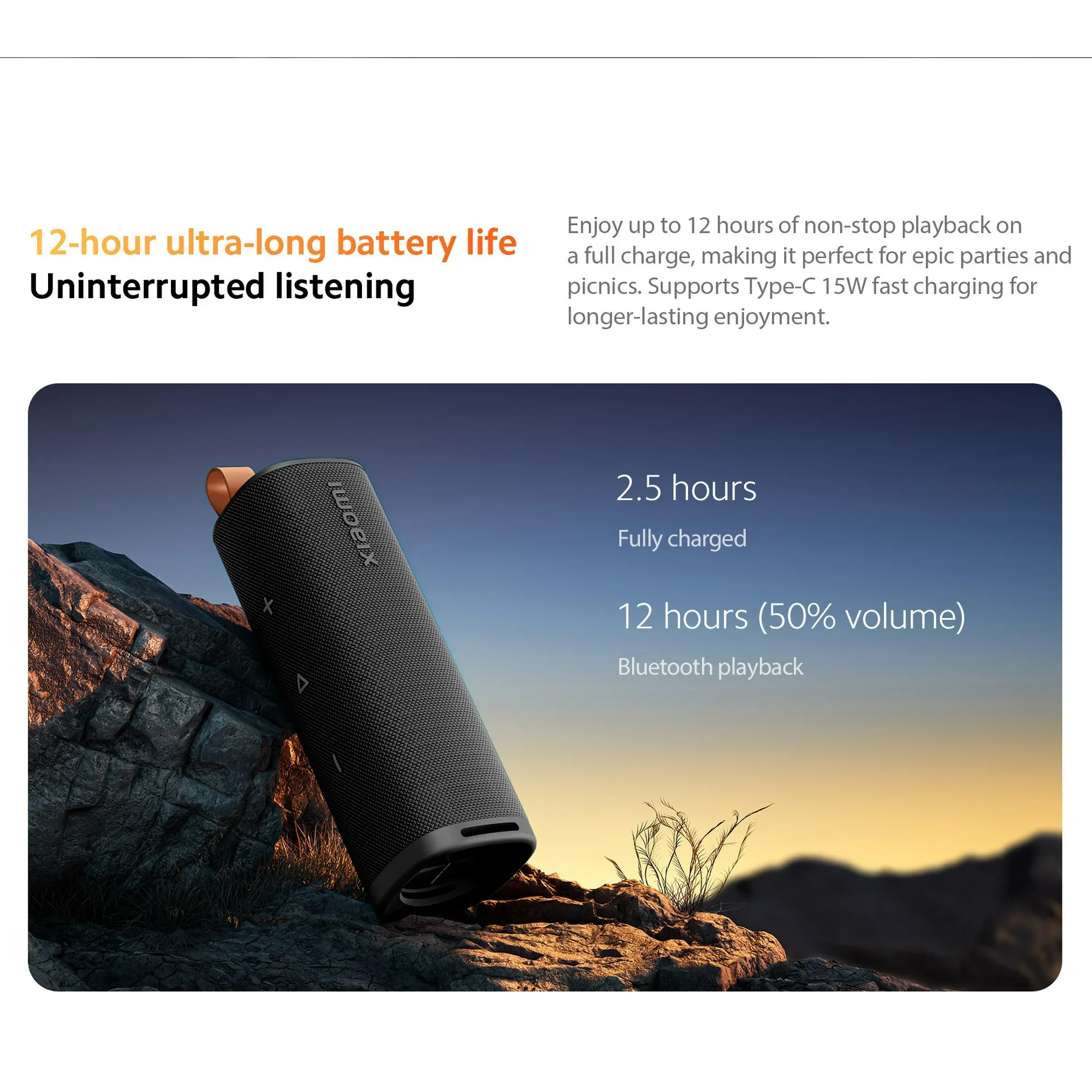 רמקול חכם חיצוני של שיאומי, גרסה גלובלית, Bluetooth 5.4, עמידות לאבק ומים בתקן IP67, סוללה עמידה עד 12 שעות.