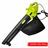 Electric Blower Tree Leaf Pulverizer Outdoor Garden Tools Blow Suction Machine High Power Blowing And Suction Machine 220V 3000W 3