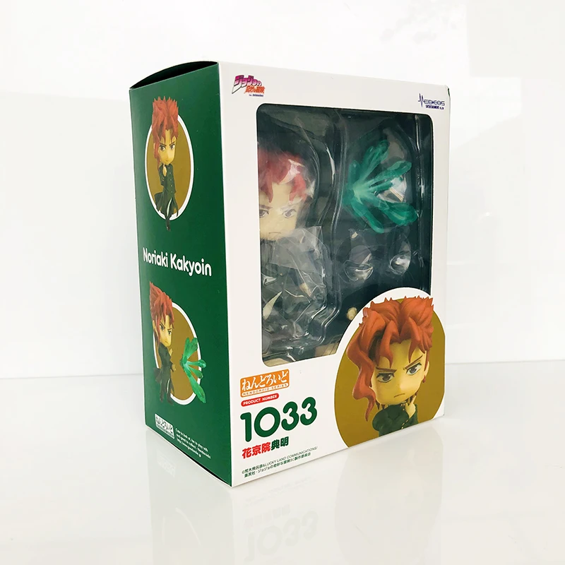 S712bbfee3ada4cb691496e6e5affa041l - JoJo's Bizarre Adventure Merch