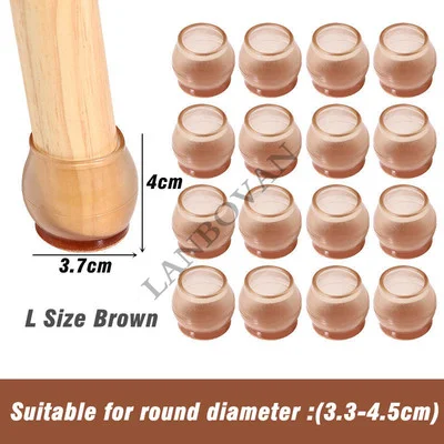 16pcs Enhanced Silicone Furniture Leg Protectors - Non-Slip Felt Pads