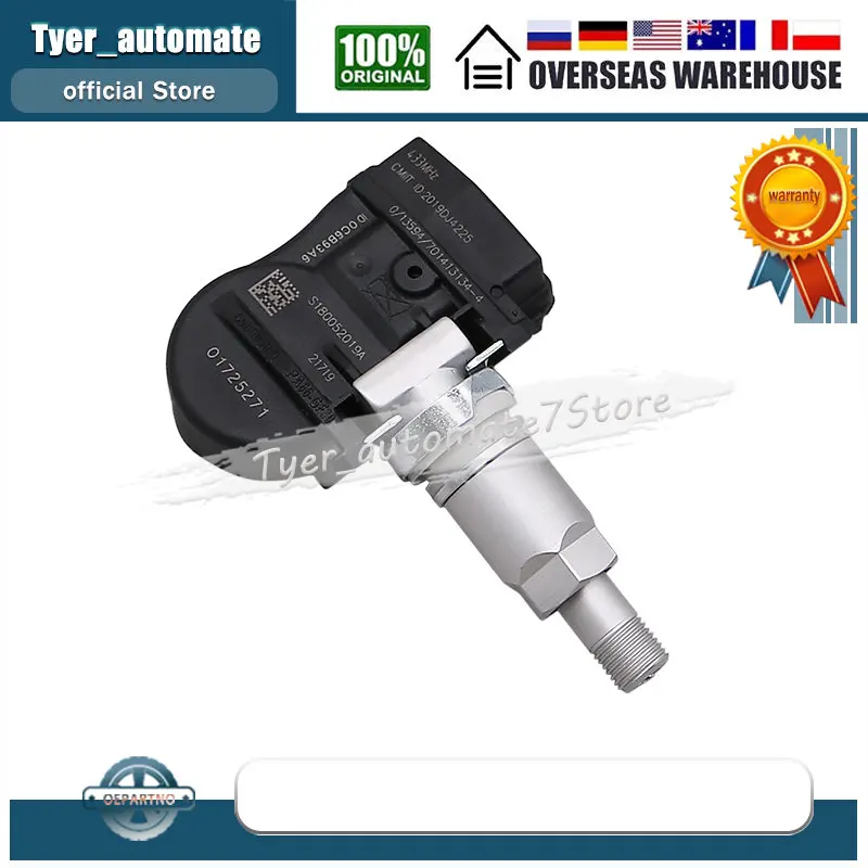 TPMS Ÿ̾ з  ͸ ý 01725271, Geely-atlas Emgrand X7 Sport 2020 