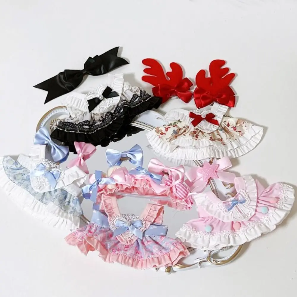 Girl Doll for 20cm Cute Stuffed Plush Idol Star Dolls White Gauze Skirt Toy Clothes Suit Accessory Anime Soft Kids Toys Gifts