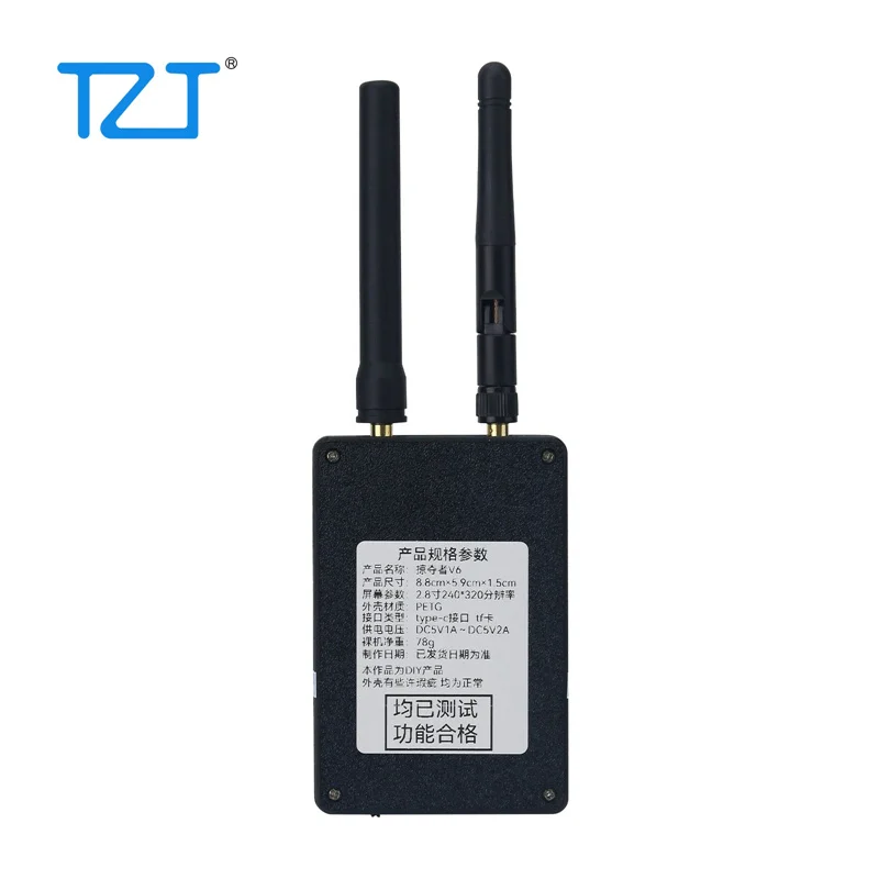 TZT 휴대용 ESP32 Marauder 개발 보드 1.7.2 펌웨어 GPS 포지셔닝 2.8인치 화면(흑백 3D 프린팅 쉘 포함)