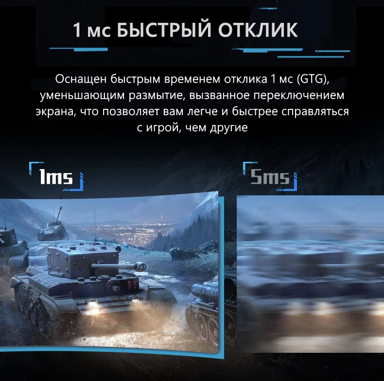 VGA ̸ , Ŀ ũ, ũž HDMI/DP ǻͿ LCD ÷, FreeSync , 27 ġ, 165hz, 1920x1080P, 1MS HD PC