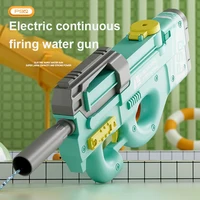 2024 New P90 Electric Water Gun Shooting Toy Fully Automatic Summer Beach Children's Outdoor Fun Toy Boys and Girls Adult Toy 2