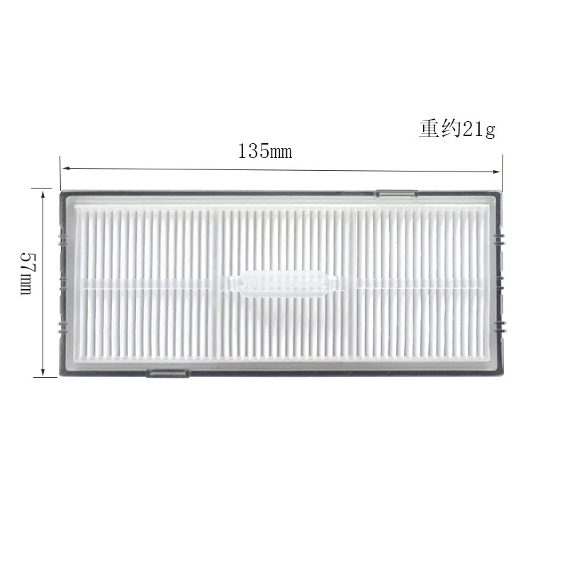 hepa filtro plastico para xiaomi roborock s8 01