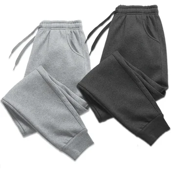 Men’s Fleece Sweatpants 1