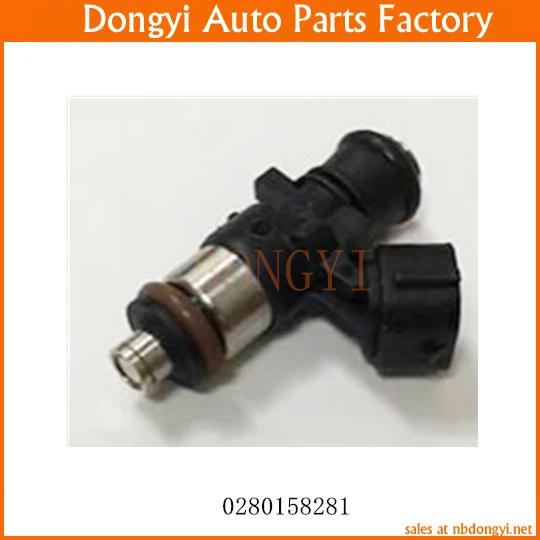 

Motorcycle Fuel Injector OE No. 0280158281