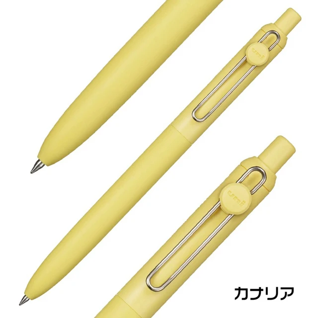 uniball ZENTO Standard Model Rollerball Pen,0.5mm/0.38mm