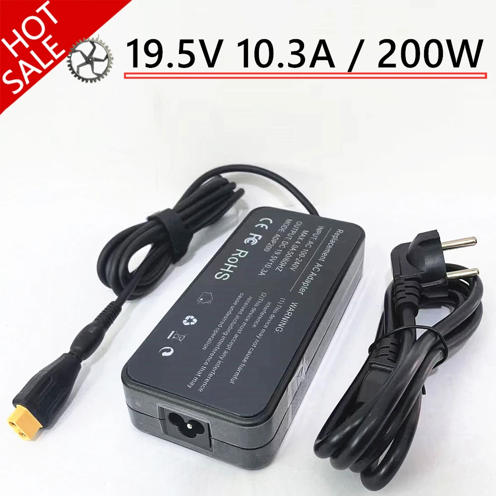 Adaptateur secteur ADP200 200W XT60 19.5V 10.3A pour chargeur RC LiPo