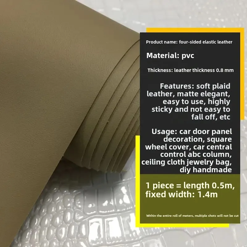 Leather Car Seat Cushion PVC Leather Four-Sided Elastic Automobile Roof Seat Pad Door Panel ABC Column Vacuum Forming