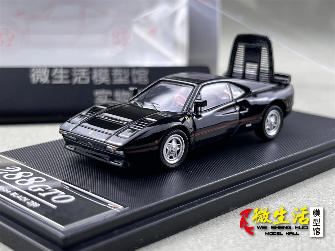 HM 1/64 Ferrari 288 GTO Alloy Toy Motor Vehicle Diecast Metal