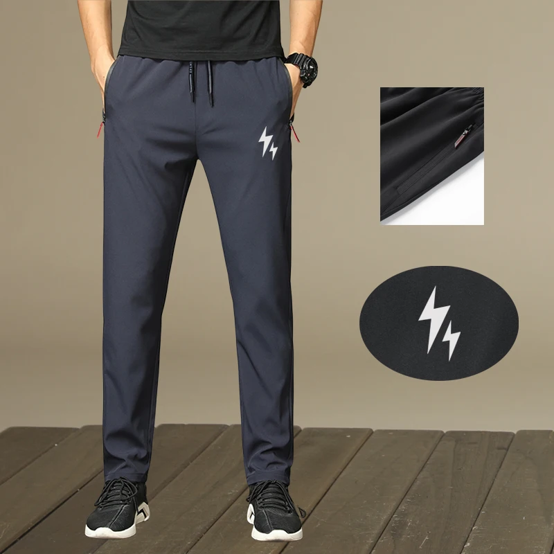 Men's Casual Pants, Men's Trousers, Men's Sweatpants, Fashionable Print, Lightweight Jogging Pants Suitable for Daily and Casual Wear, Ideal for Festivals and as a Gift-Giving Option