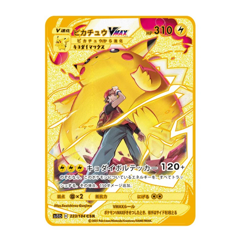 New Pokemon Vmax Shiny Gold Dark Charizard Pikachu Metal Card Game Tag Team  Fighting Order Series Children's Toys