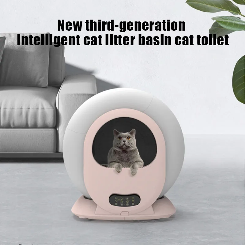 NewThirdgenerationIntelligentCatLitterPotCatToiletFully