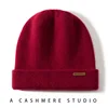 Unisex 100% Pure Cashmere Ribbed Cuffed Beanie Hat for Men Women Winter Thick Soft Warm Knitted Cold Hats Outdoor Ski Caps 3