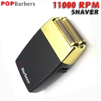 Pop Barbers P620 NEW 11000 RPM Electric Shaver Professional Hair Clipper for Men Beard Trimmer Haircut Machine Shaving Machine 1