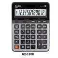 GX-120B