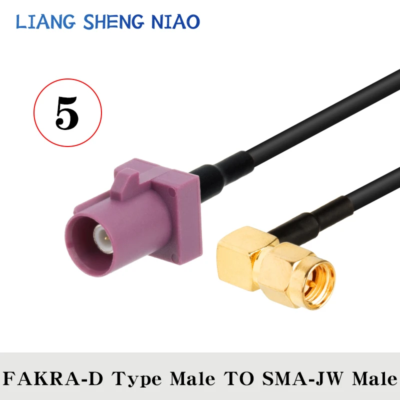 Fakra D 자동차 위성 라디오용 암수 동축 케이블, GSM 휴대폰, 50Ohm, 자동차 텔레매틱스 익스텐션 케이블, RG174