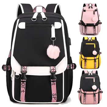 Backpack for female middle school students, high school students, elementary school students, colorful backpack, cute, large cap 1