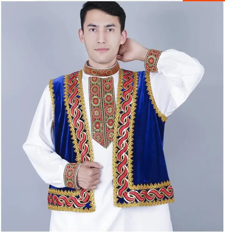 

Xinjiang Dance Costume Male Horse Armor Uyghur Stage Performance