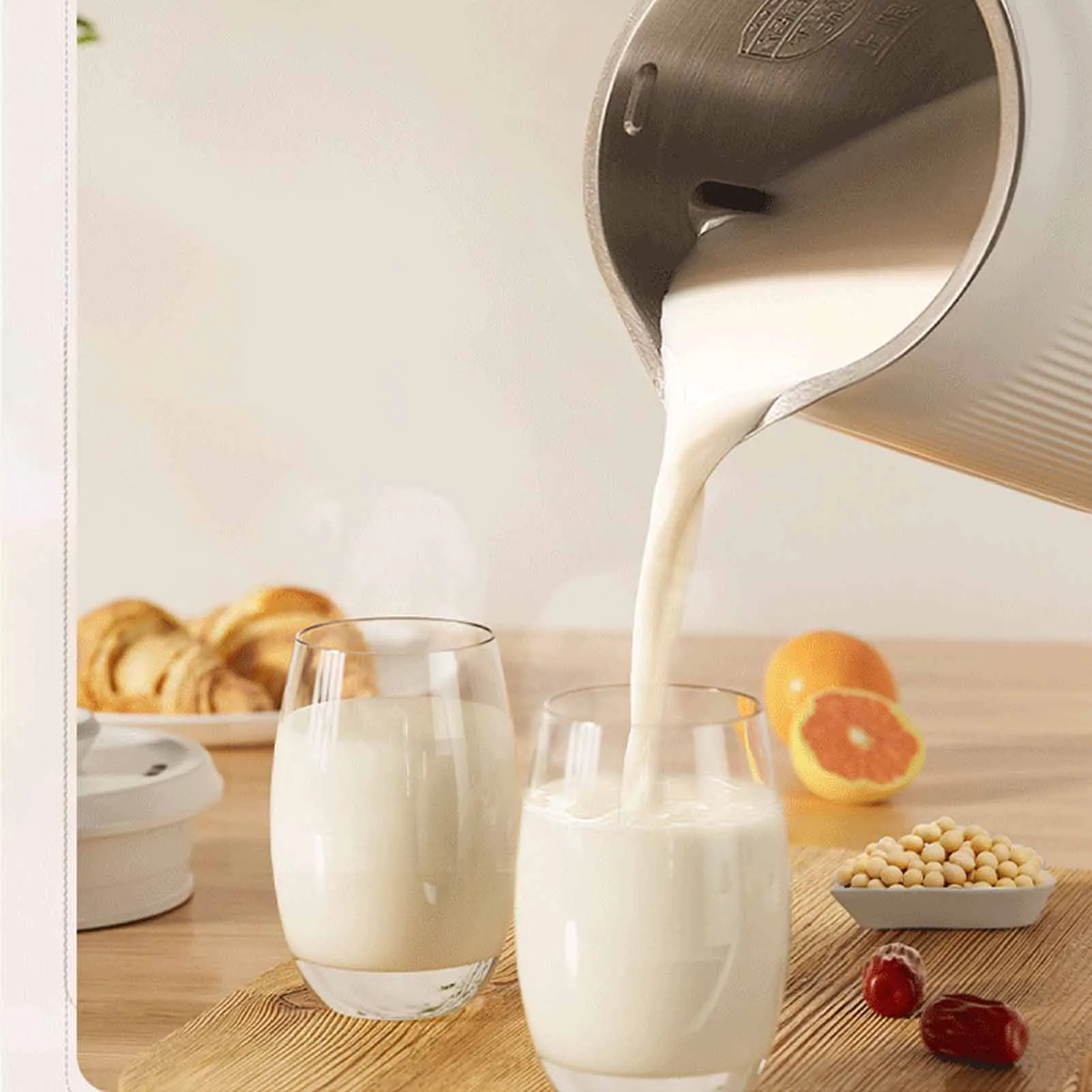 1200ml Nut Milk Maker 110V Timer Automatic Cleaning Insulated Multifunctional Soybean Milk Machine for Fruits Vegetables 2