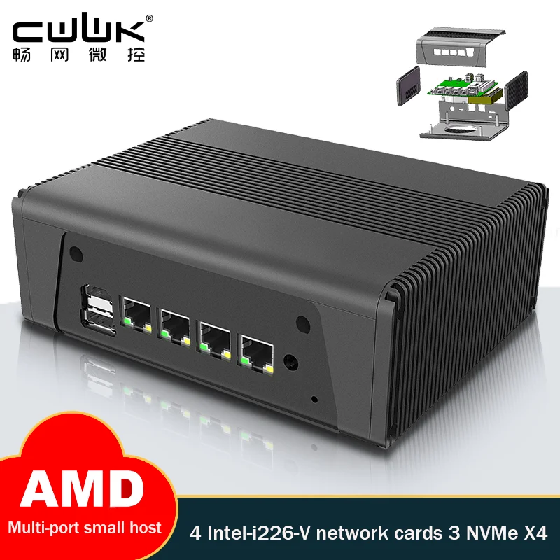 

AMD Ryzen R5-5600U/R7-5800U/R7-5825U Low-power 8-core 16-thread Soft Routing Mini Host/I226-V/Aluminum Case