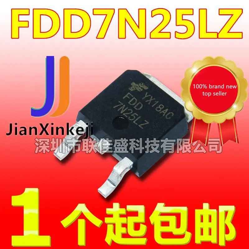 

10 шт., 100% оригинальная новая фотосессия FDD7N25 FDD7N25LZ, 250 А, 252 В, N-channel в наличии TO-