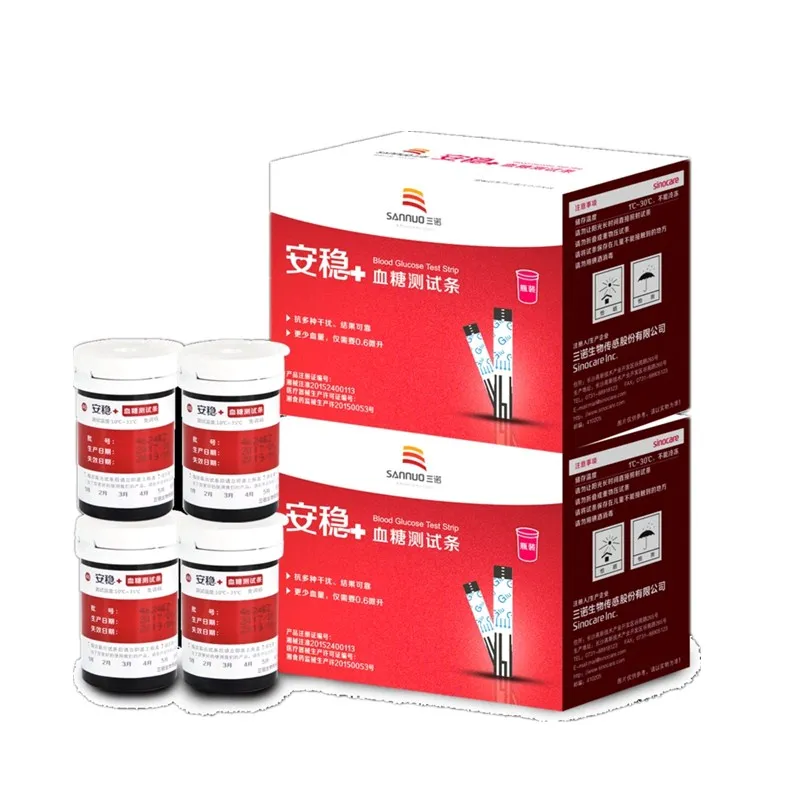 Sinocare Blood Glucose Tester Home High-precision Measuring Instrument Diabetes Blood Glucose Measurement Instrument Stability