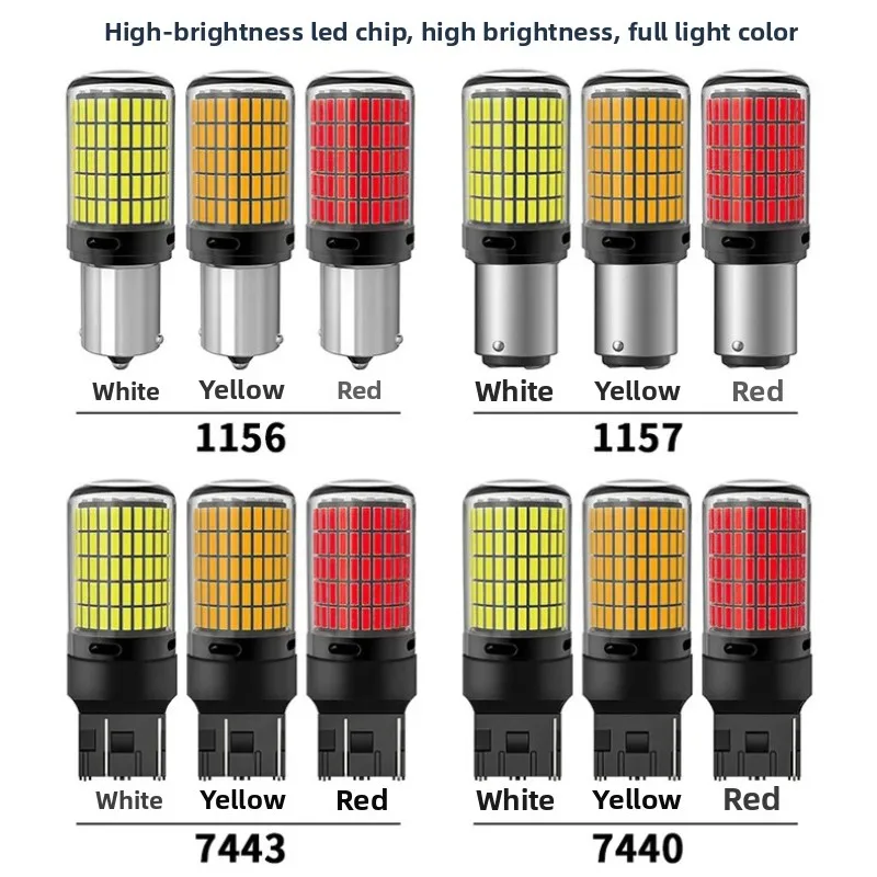 Interior Ambient Foot Light 6