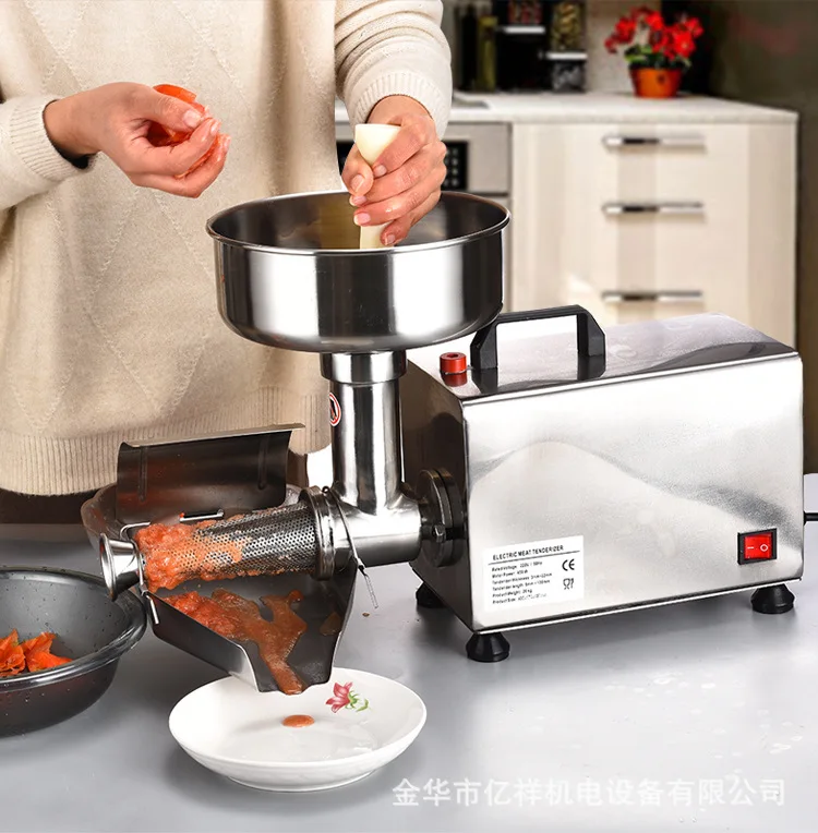 Best Deal for Electric Tomato Strainer 450W Tomato Milling Machine