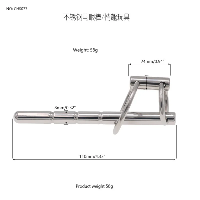 New Male Chastity Urethra 2 Cock Ring Penis Plug Stretches Stainless Steel Sounding Adult 18 Sex Toys for Men Gay Urethral Sound