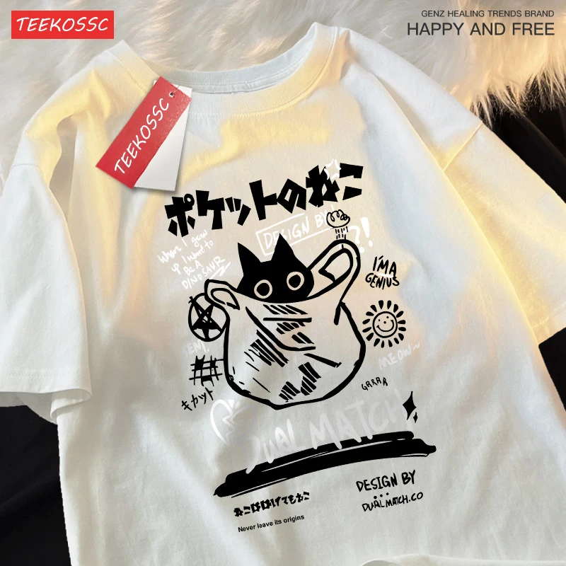 Japanese Fun And Cute Harajuku Cat Clothes Men Women Cotton
